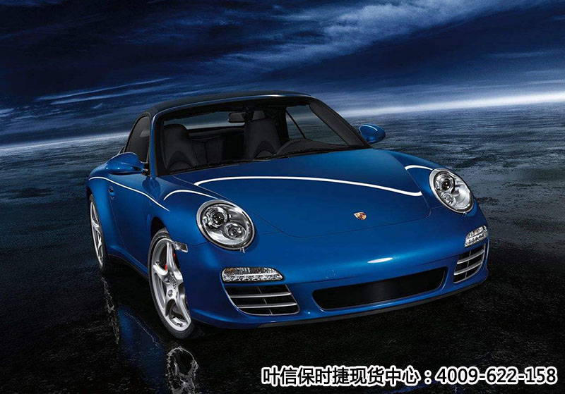 新車駕到 保時捷911 Carrera 電詢價優