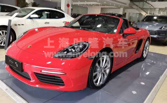 保時捷中心718 Boxster 衛紅現車 葉隆多少錢