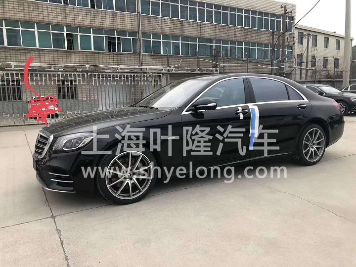 奔馳S500L現車優惠 葉隆汽車團購會